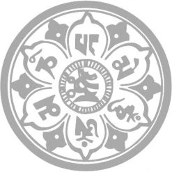 Dyedbro Transmission Mandala Kit De Protection De Cadre, Transparent/blanc