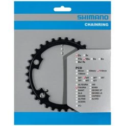 Shimano Transmission Tiagra FC-4700 Plateau 10-fach, Noir