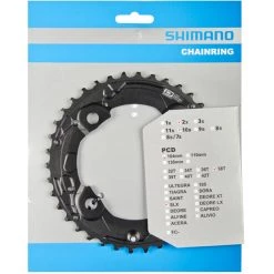 Shimano Transmission SLX FC-M675 Plateau, Noir
